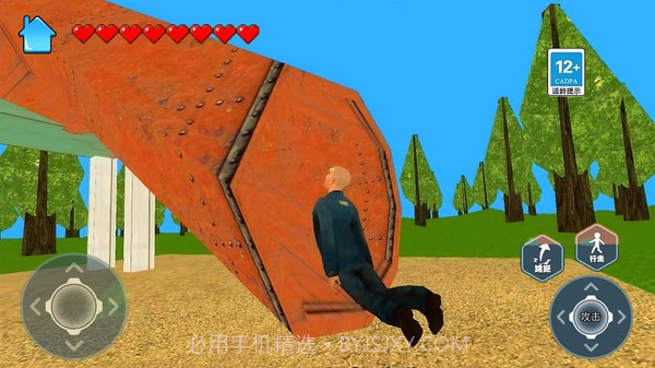 恐怖滑滑梯3精简版截图4