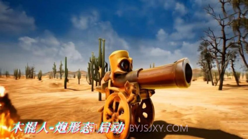 怪兽大破坏模拟器精简版截图3