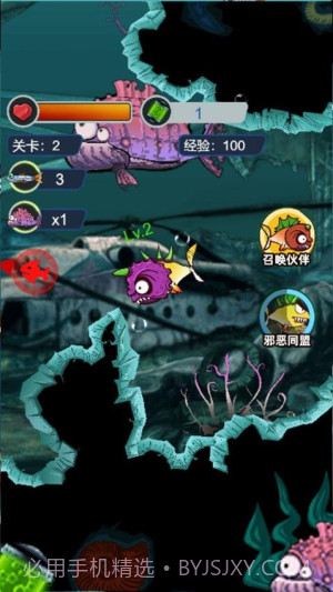 养个小乖乖高画质版截图1