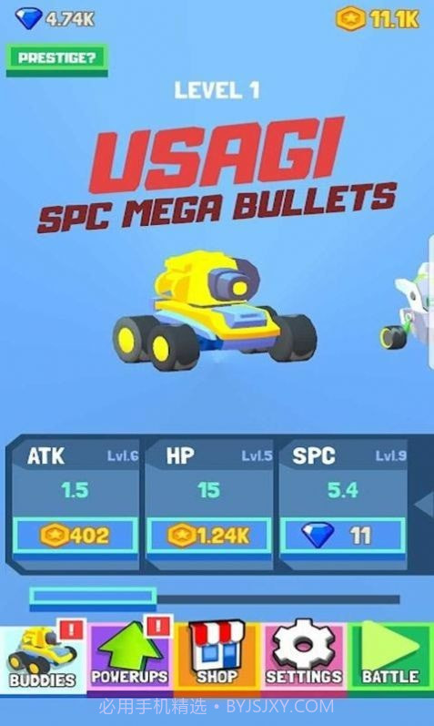 枪车狂暴公路射击截图1 枪车狂暴公路射击截图1