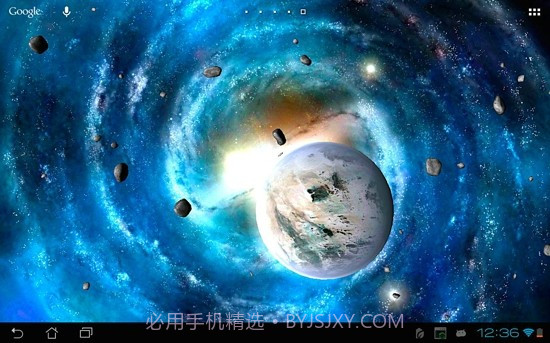 太阳系动态壁纸截图2 太阳系动态壁纸截图2