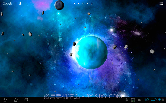 太阳系动态壁纸截图4 太阳系动态壁纸截图4