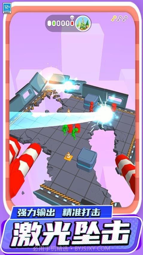 城市拆迁队国际版截图2 城市拆迁队国际版截图2