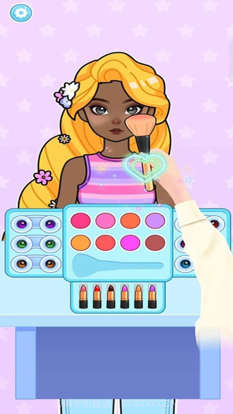 化妆大明星最新版截图4