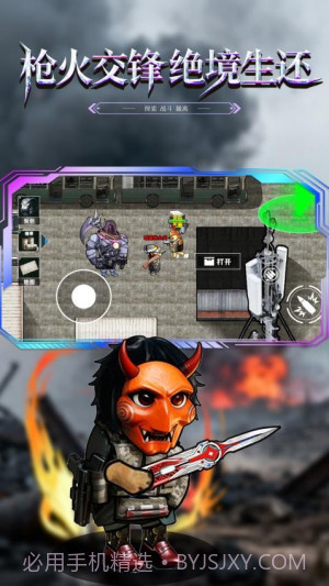 修勾黄金鸟窝付费版截图3