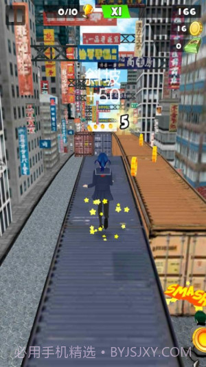 梦幻樱花酷跑先行服截图2 梦幻樱花酷跑先行服截图2