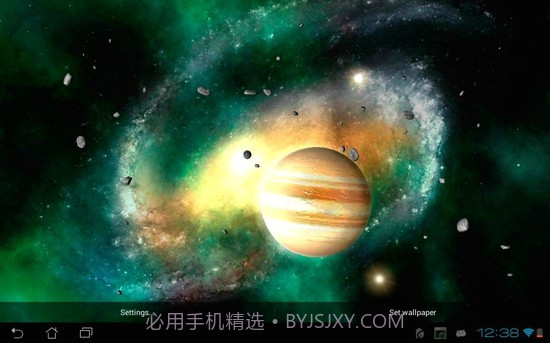 太阳系动态壁纸截图3 太阳系动态壁纸截图3