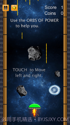 禅宗战斗机截图2