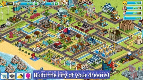 乡村城市模拟岛屿2去更新版截图3