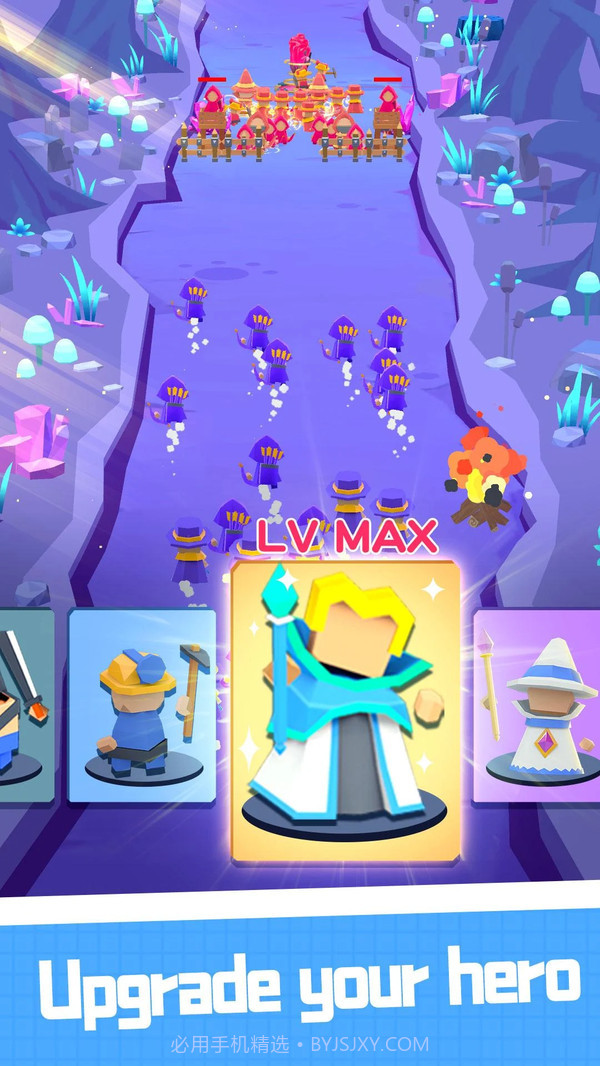 跟我去拆家截图3