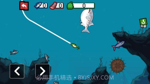 刮鳞高手单机版截图1 刮鳞高手单机版截图1