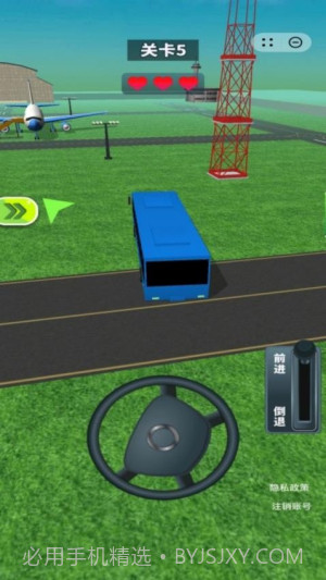 我有一座飞机场最新版截图2 我有一座飞机场最新版截图2