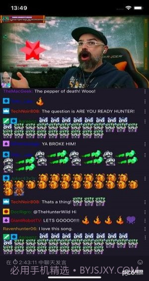 twitch手机客户端截图4