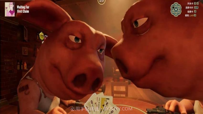 末日战场生死局正版截图2 末日战场生死局正版截图2