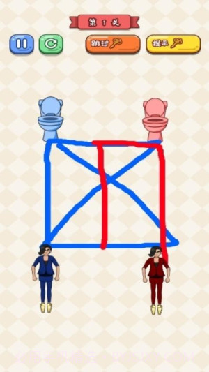 救救切尔西付费版截图3