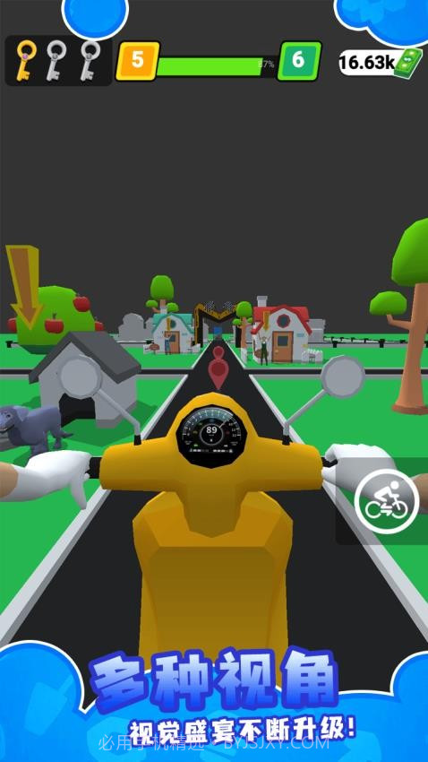 外卖速递小能手汉化版截图4 外卖速递小能手汉化版截图4