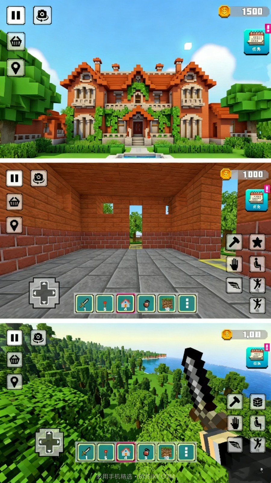 超级建造模拟器中文版截图4 超级建造模拟器中文版截图4