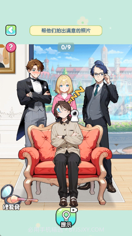 脑子烧干了存档版截图2