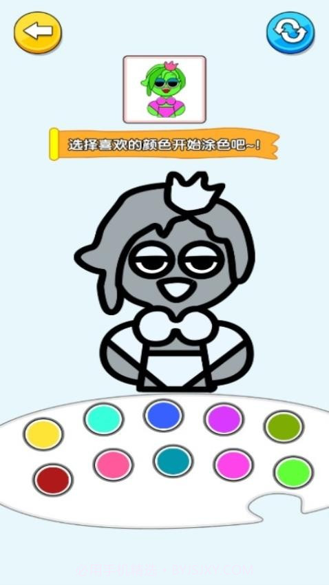 手绘大师单机版截图3