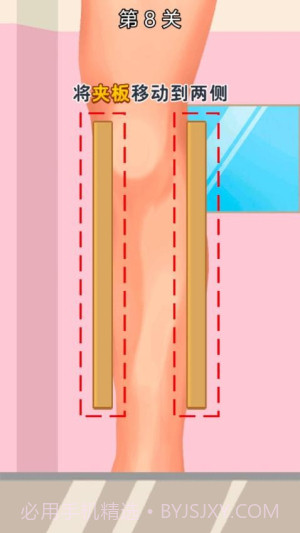 医生来啦中文版截图2