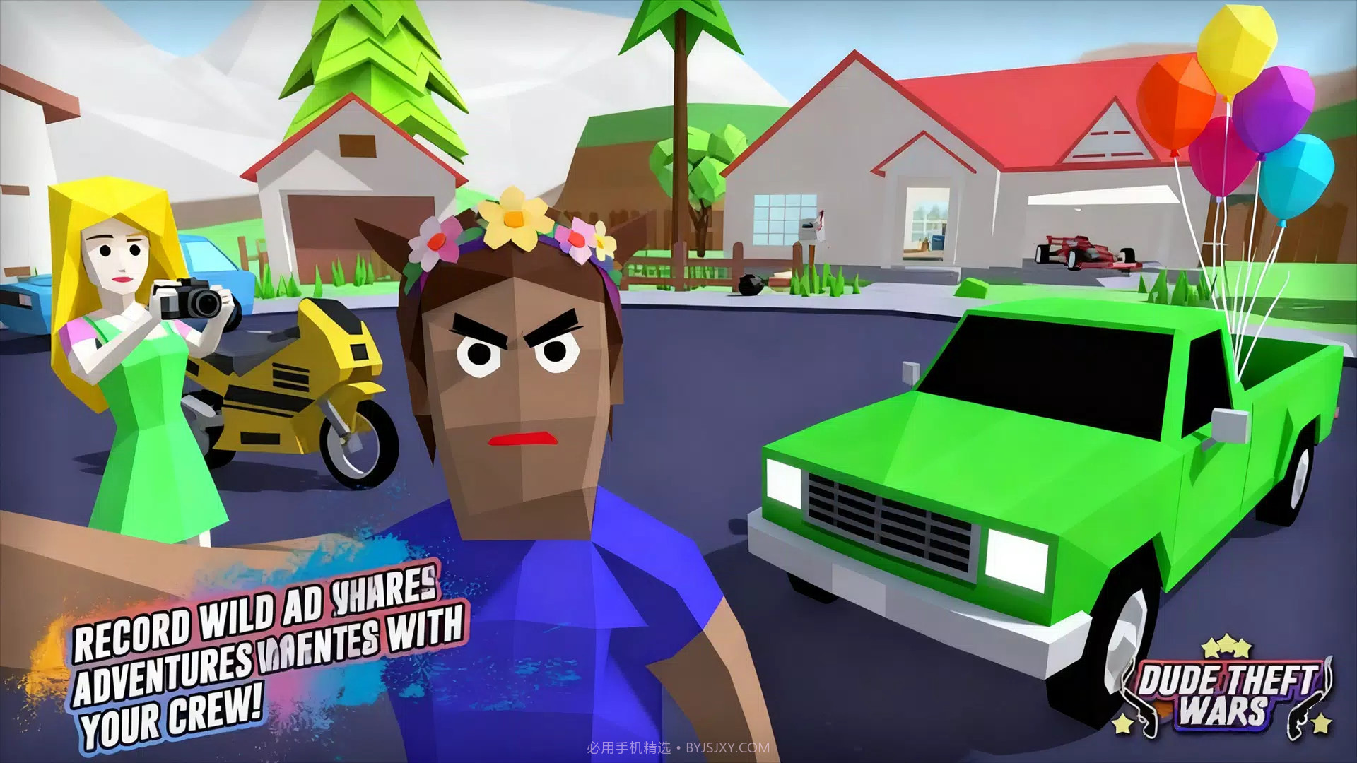 漫画都市最新版截图4 漫画都市最新版截图4