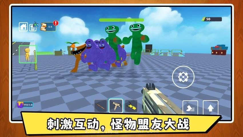 沙盘模拟大师3汉化版截图3