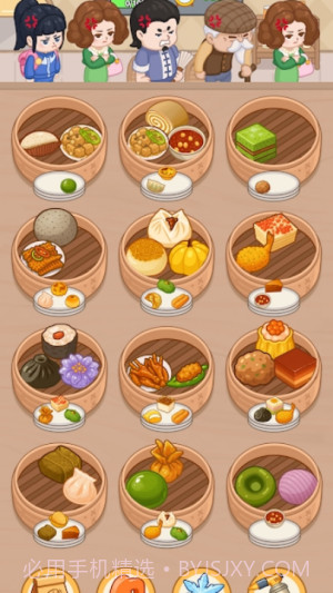 我的点心铺中文版截图1 我的点心铺中文版截图1