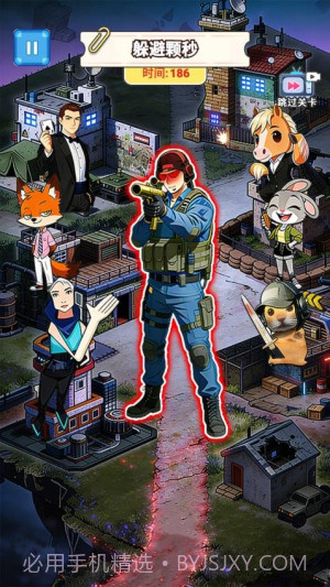 来玩躲猫猫吧完整版截图4