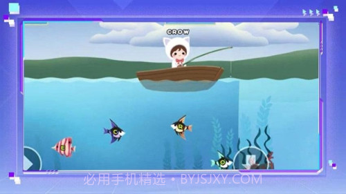 钓鱼字母挑战移植版截图1