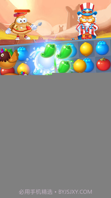 加菲猫爱消除游戏截图1