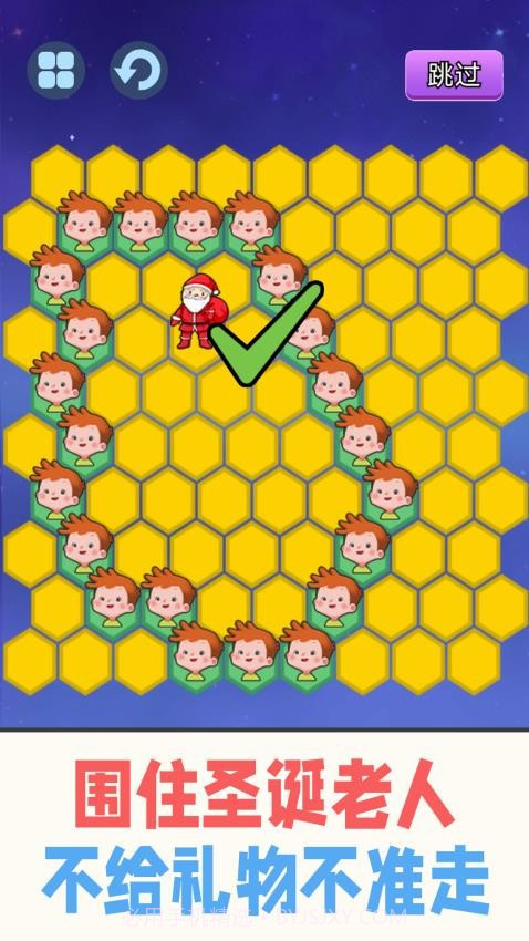 警察围堵小偷移植版截图1 警察围堵小偷移植版截图1