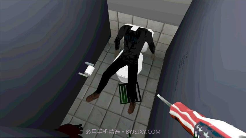 寻找伪人2存档版截图4