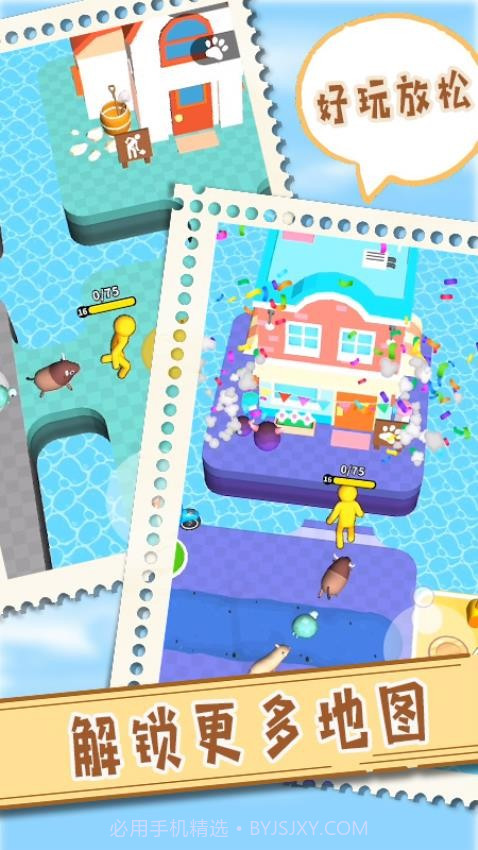 我爱挖黄金中文版截图3