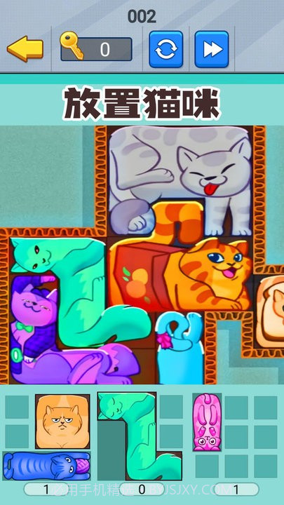 喵咪挤一挤汉化版截图2