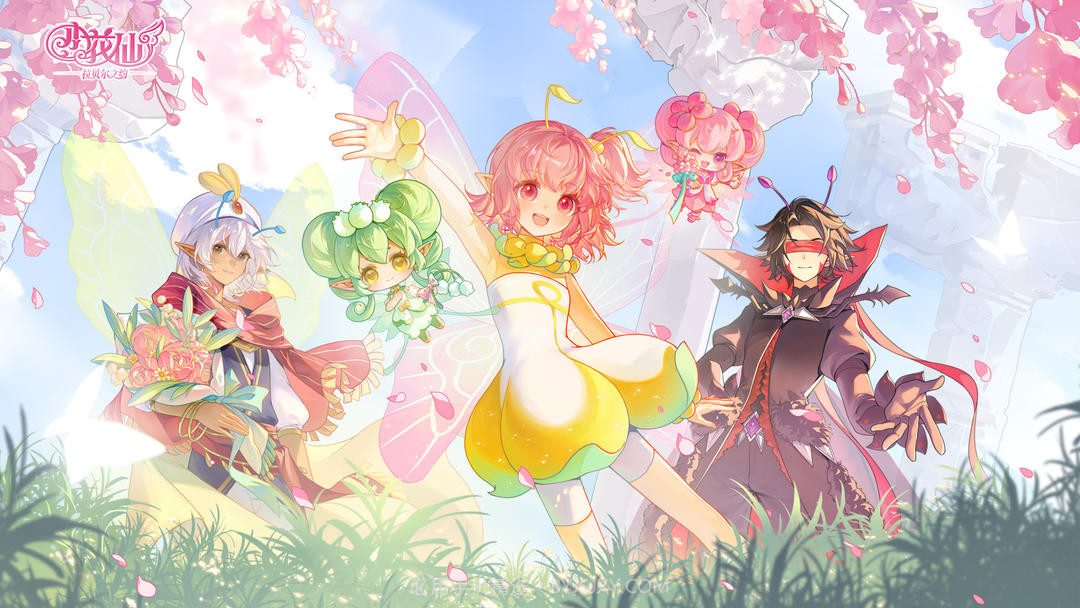 小花仙:拉贝尔之约单机版截图2 小花仙:拉贝尔之约单机版截图2