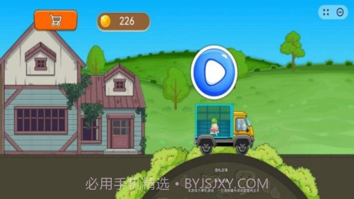 狂飙越野离线版截图1 狂飙越野离线版截图1