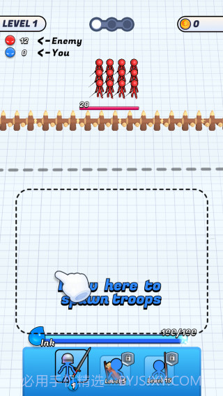 墨水围攻中文版截图4