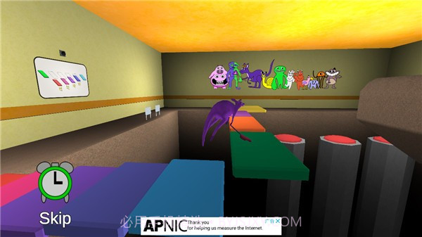 班班花园4高画质版截图4