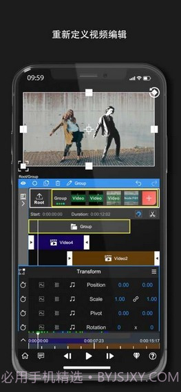 Node VideoV1.2.4截图2