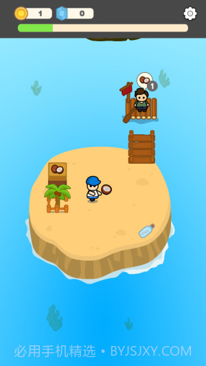 闲置椰子岛中文版截图2