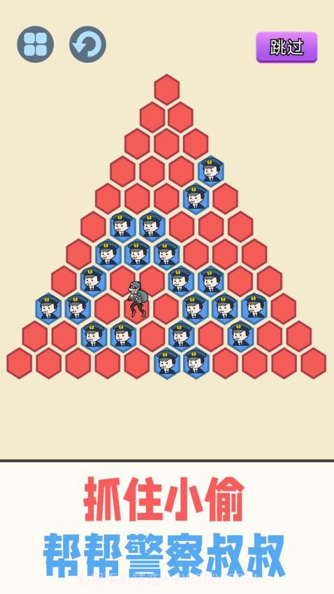 警察围堵小偷移植版截图2 警察围堵小偷移植版截图2