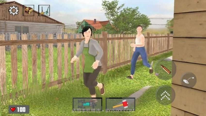 逃脱老师最新版截图1 逃脱老师最新版截图1