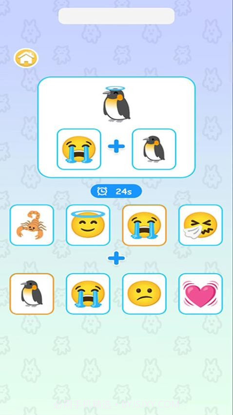 融合大师最新版截图1 融合大师最新版截图1