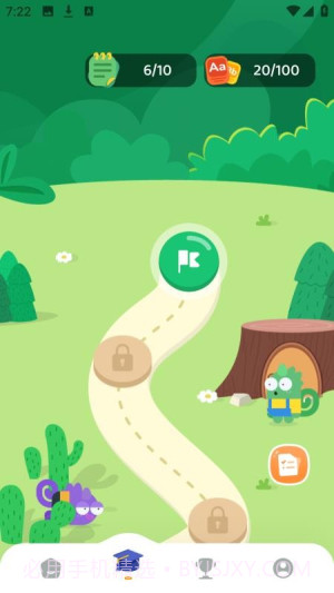 沐恩智教免费正版截图1 沐恩智教免费正版截图1