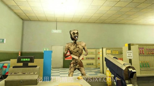 诡异超市冒险修改版截图3