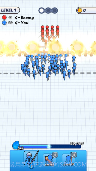 墨水围攻完整版截图1