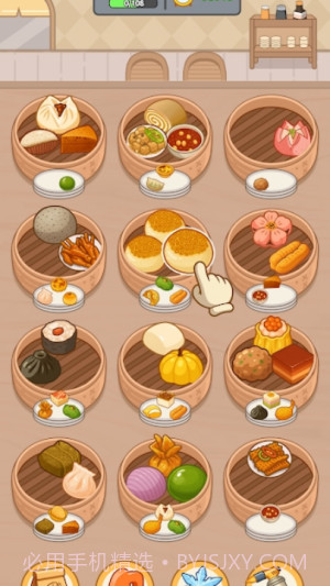 我的点心铺免广告版截图4 我的点心铺免广告版截图4