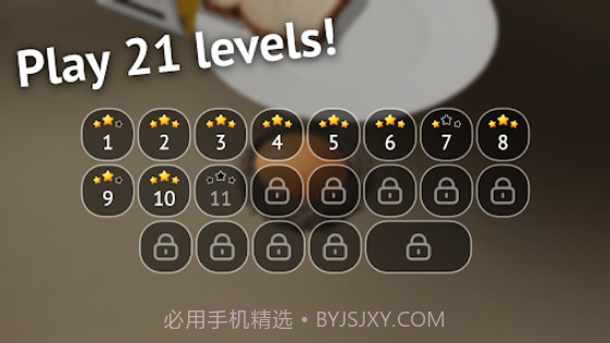 蛋之旅Egg Journey国际版截图1 蛋之旅Egg Journey国际版截图1