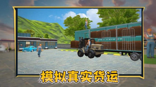 狂飙卡车最新版截图3 狂飙卡车最新版截图3