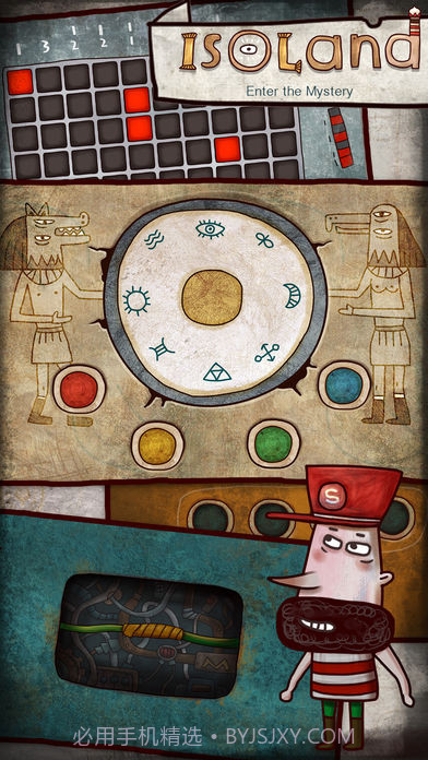 迷失岛截图3 迷失岛截图3